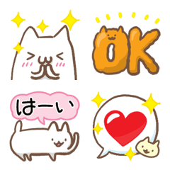 [LINE絵文字] ゆる〜いネコ絵文字の画像