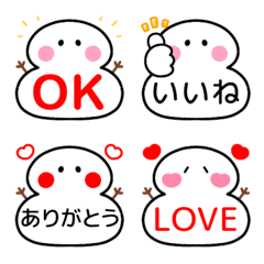 [LINE絵文字] ♡かわいい雪だるま＆一言♡静止版☺︎の画像