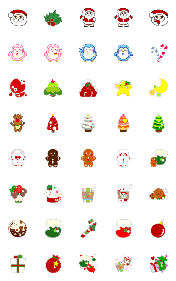 [LINE絵文字]Happy Christmas ☆ Cute絵文字の画像一覧