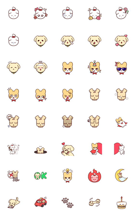 [LINE絵文字]Doggy chew friendsの画像一覧