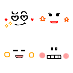 [LINE絵文字] 気持ち伝える◎顔絵文字60の画像