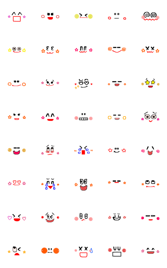 [LINE絵文字]気持ち伝える◎顔絵文字60の画像一覧