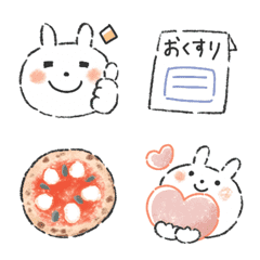 [LINE絵文字] 冬⭐︎くすみカラーのシンプルうさぎの画像