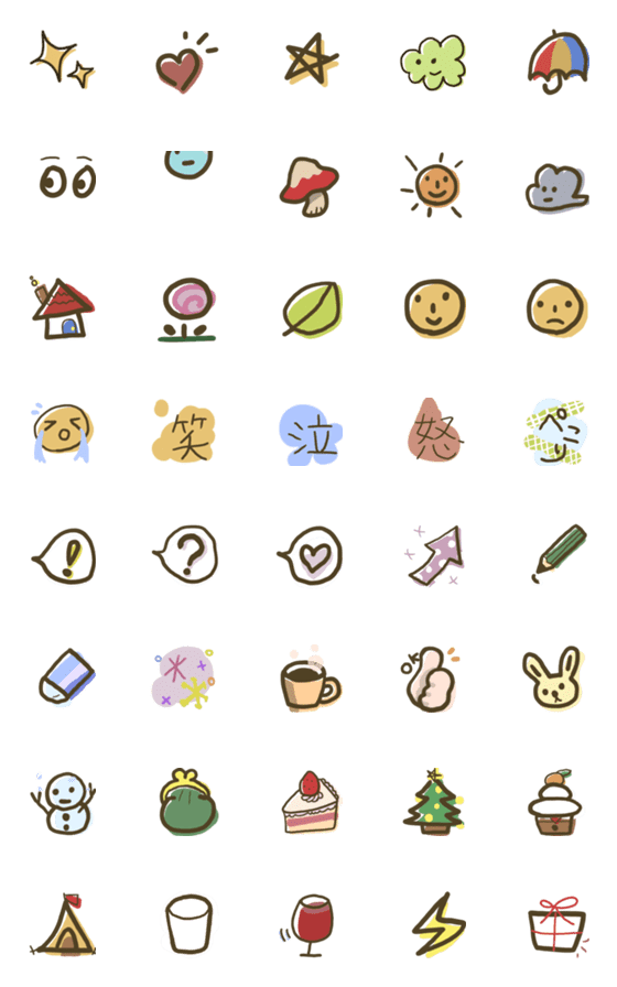 [LINE絵文字]普段のかわいいアニメーション絵文字の画像一覧