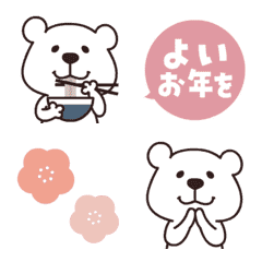 [LINE絵文字] くますけ♡冬・お正月の画像