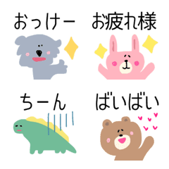 [LINE絵文字] 【これさえあれば】の画像