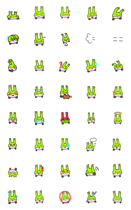 [LINE絵文字]ビテレの絵文字の画像一覧