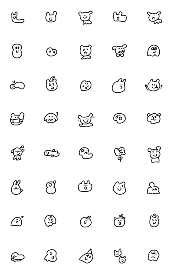 [LINE絵文字]Mochi No.1の画像一覧