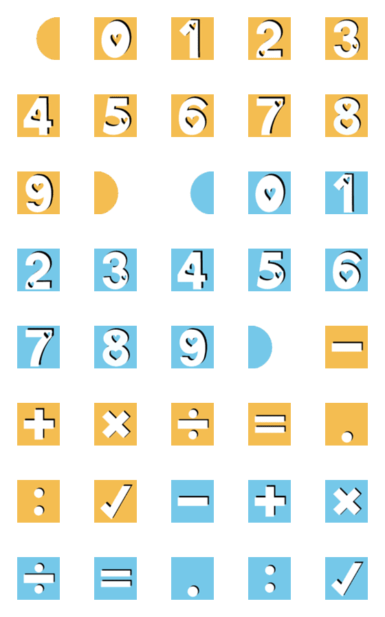 [LINE絵文字]Blue Yellow Number setの画像一覧
