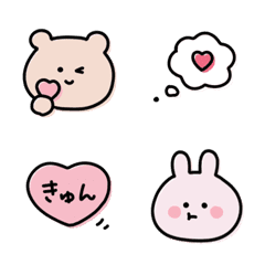 [LINE絵文字] くっきりたいぷ ◎ くまとうさの画像