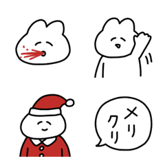 [LINE絵文字] ◯シンプルうさぎ絵文字◯の画像