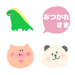 [LINE絵文字] ＊＊cute＊＊まいにちえもじの画像