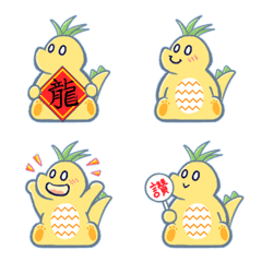 [LINE絵文字] Pineapple Dinoの画像