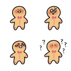 [LINE絵文字] shy gingerbread mancookie Emojiの画像