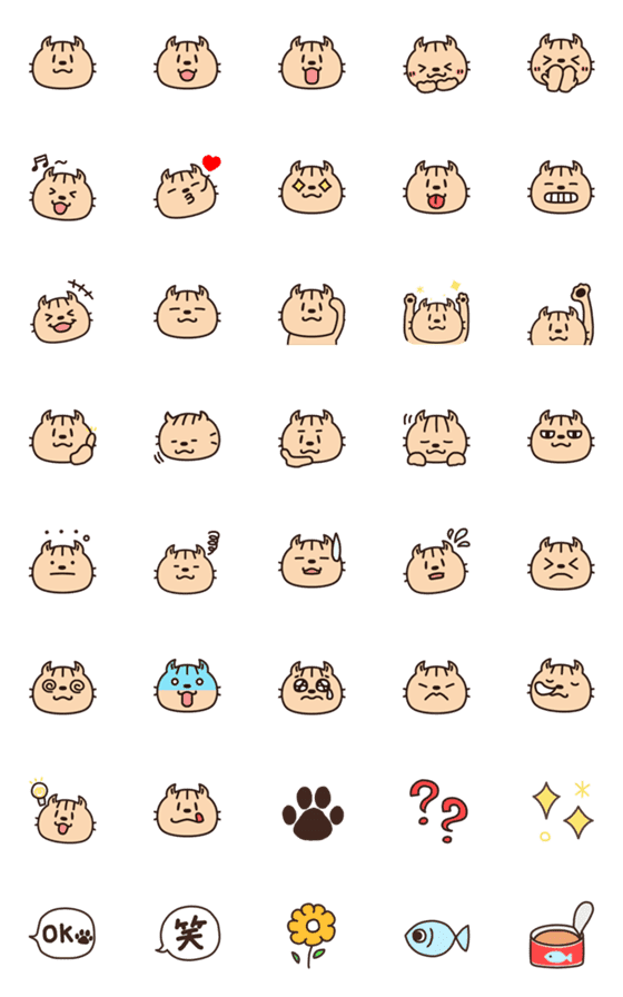 [LINE絵文字]ネコさん絵文字（カール耳ネコ①）の画像一覧