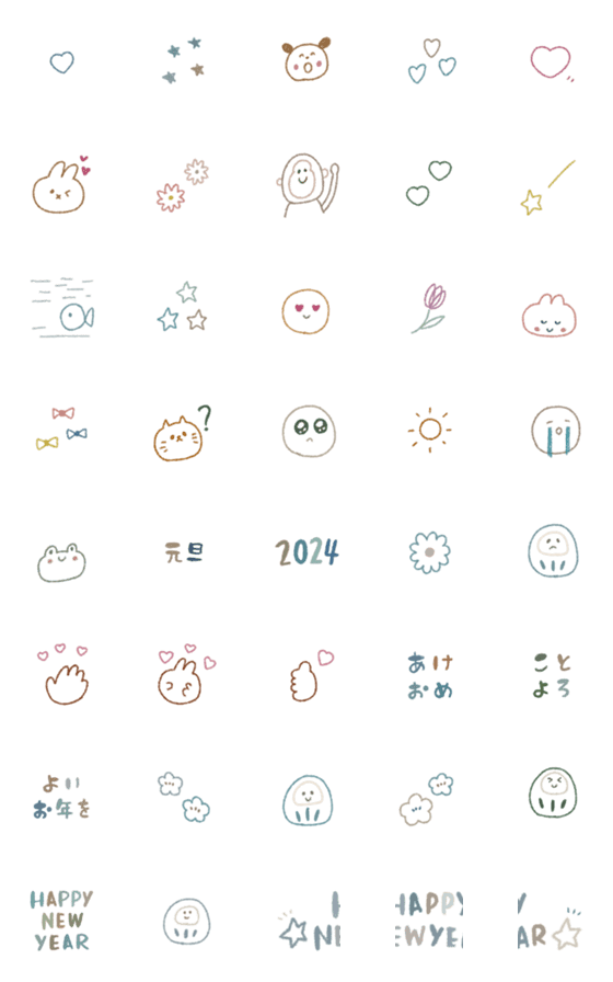 [LINE絵文字]動くシンプル線画絵文字②♡2024の画像一覧
