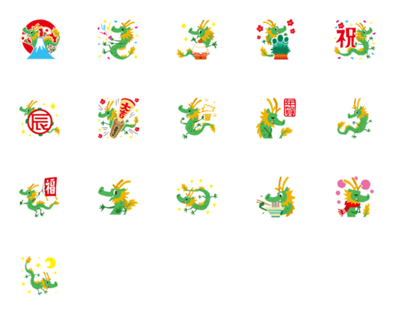 [LINE絵文字]年末年始の辰年「タツさん」絵文字の画像一覧