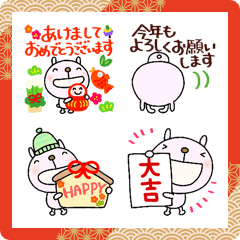 [LINE絵文字] '24なかいさんちのピンク年末年始の画像