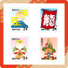 [LINE絵文字] 郵便切手（お正月）の画像