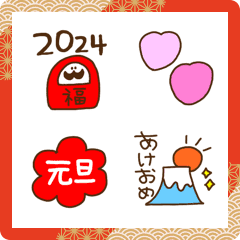 [LINE絵文字] smileの年末年始クリスマス絵文字の画像