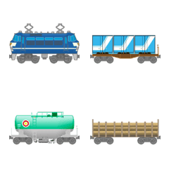 [LINE絵文字] 貨物列車 2の画像