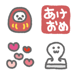 [LINE絵文字] 冬の絵文字 ˖ ࣪⊹の画像