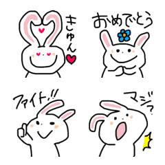 [LINE絵文字] ヘタうさぎの絵文字の画像