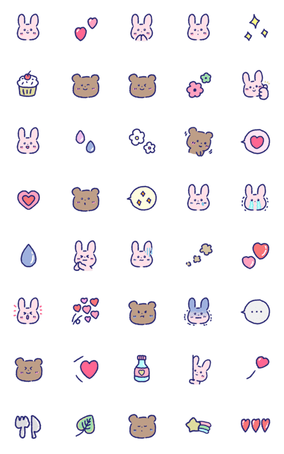 [LINE絵文字]うさくま♡の画像一覧