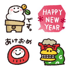 [LINE絵文字] お正月★毎年使える干支の画像