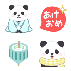 [LINE絵文字] 【冬・年末年始】パンダンミニ（修正版）の画像