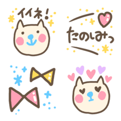 [LINE絵文字] 青い鼻のねこちゃんの画像