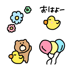 [LINE絵文字] 【話題のまいにちえもじー】の画像