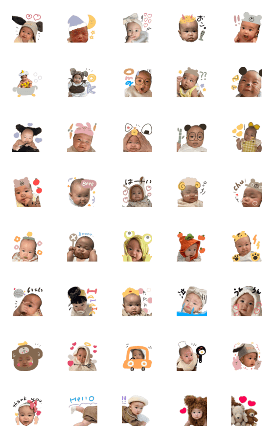 [LINE絵文字]ふう  0 ～  5 mの画像一覧