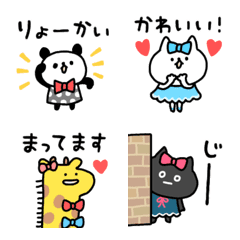 [LINE絵文字] しょぼいおしゃれさん絵文字の画像