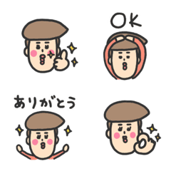 [LINE絵文字] メリメリジョーの絵文字 1 ずっと使えるの画像