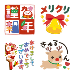 [LINE絵文字] 冬・年末年始・正月・クリスマスの画像