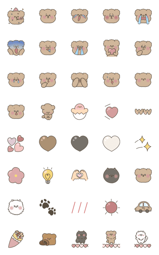 [LINE絵文字]コロン君絵文字の画像一覧