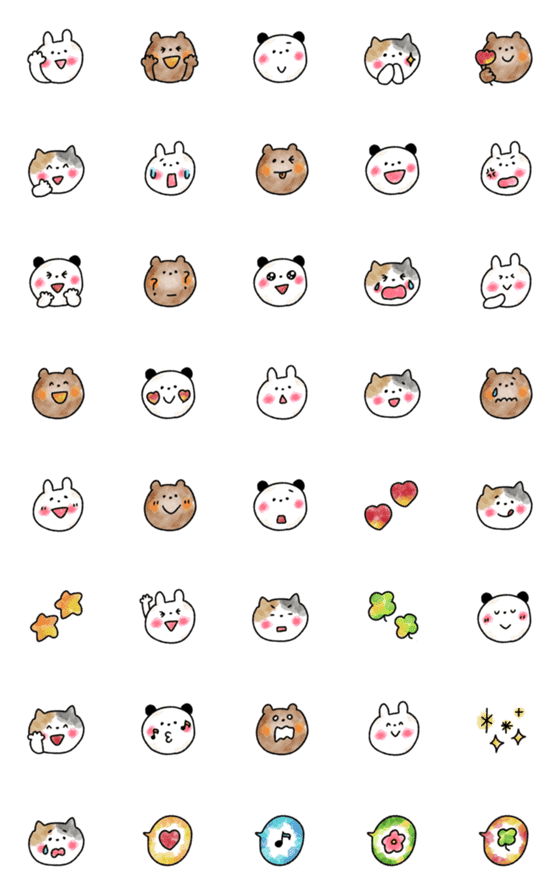[LINE絵文字]ふんわり♡動物2の画像一覧