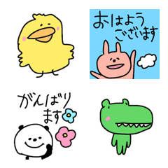 [LINE絵文字] 【文末がゆるーくなる生き物】の画像