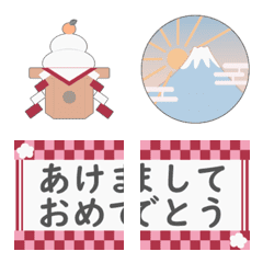 [LINE絵文字] くすみ＆パステルカラーの絵文字 [新年]の画像