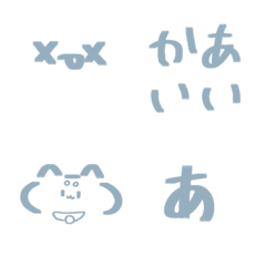 [LINE絵文字] #02.の画像