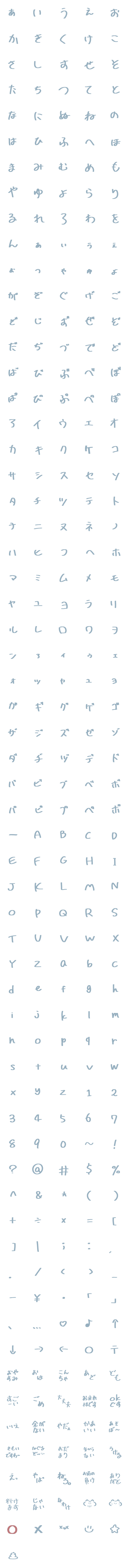 [LINE絵文字]#02.の画像一覧