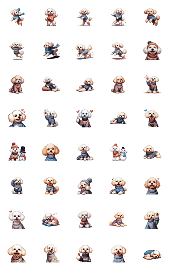 [LINE絵文字]ドット絵 冬のトイプードル 冬支度 絵文字の画像一覧