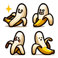 [LINE絵文字] 謎のバナナ生物絵文字の画像