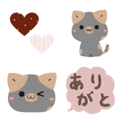 [LINE絵文字] かわいい文末♦サビ猫の絵文字の画像