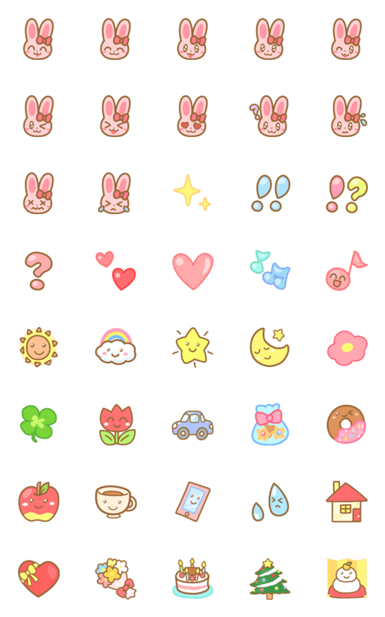 [LINE絵文字]ピンクうさちゃん絵文字の画像一覧