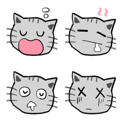 ふき出しネコちゃんの絵文字 11の絵文字メイン画像