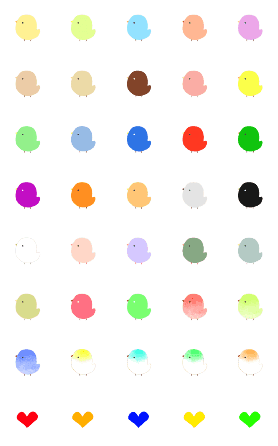 [LINE絵文字]カラフルな鳥 絵文字の画像一覧