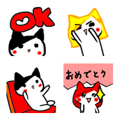 [LINE絵文字] ネコとネコたちの絵文字の画像