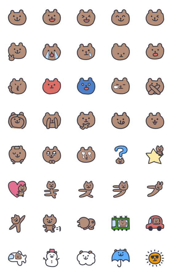 [LINE絵文字]【修正版】クマ太郎 絵文字1の画像一覧